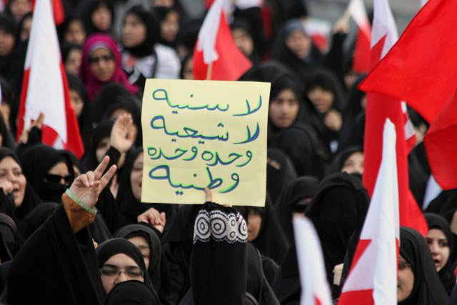 Apologists and proxies of the Bahraini Khalifa and the GCC are misrepresenting the Bahraini people's struggle for democracy as sectarianism and racism.