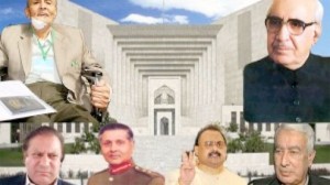 Mehran Gate Mehran-Gate
