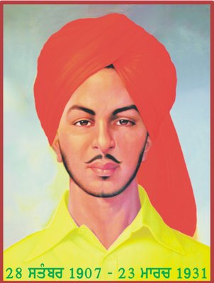 Bhagat Singh and his relevance to Pakistan – by Saad Ahmed Javed