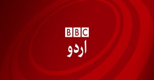 BBC-Urdu