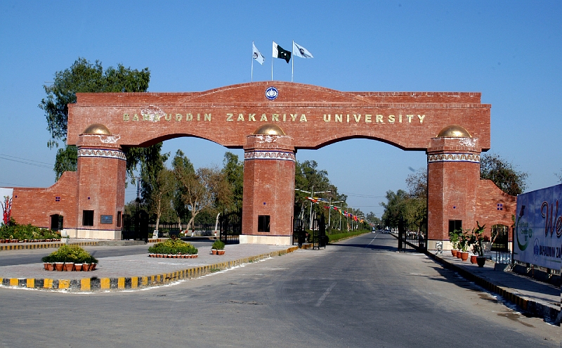 BZU-Multan-UndergraduatesPostgraduates-Programs-Fall-Admission-2012-2
