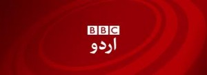 bbc-300x110