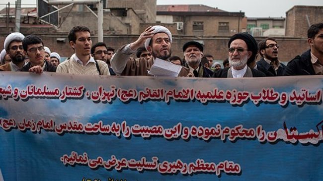 Iranian clerics demonstrate in protest to terrorist attacks targeting Shias in Pakistan, March 9, 2013.