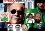 White Paper on Najam Sethi’s Performance as Caretaker Chief Minister Punjab – by Mahpara Qalander