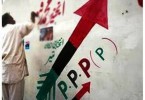 My party, PPP, lost because it forgot about the people – by Malik Zameer Hassan