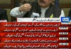 Senator Rehman Malik exposes corruption by Sharif Brothers