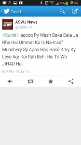 aswj news