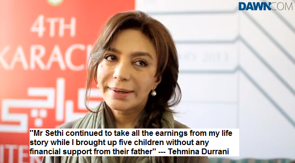 my feudal lord by tehmina durrani