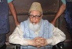 Bangladesh Islamist leader sentenced to death