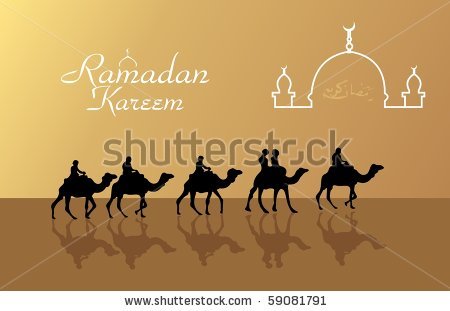 ramadan-kareem