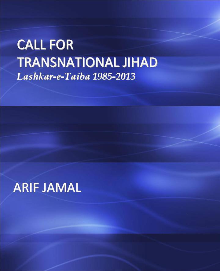 Arif Jamal Book