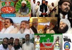 طالبان سپاہ صحابہ کا پشاور میں سنی بریلوی مسجد اور کراچی میں شیعہ مسجد پر حملہ، چار سنی اور پانچ شیعہ مسلمان شہید