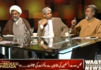 No talks with Taliban terrorists: Raja Nasir of MWM takes apart pro-TTP arguments of Ansar Abbasi and AVM Shahzad Chaudhry – by Ahad Hussain