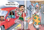 Dehati Aurat Gate: Hamid Mir lies, Najam Sethi distributes, Nadeem Paracha covers up