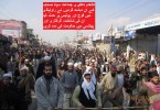 راولپنڈی میں پاک فوج اور پولیس پر حملہ کرنےوالے تکفیری دہشت گردوں کی تصویریں: ان کی شناخت، گرفتاری اور پھانسی میں حکومت کی مدد کریں