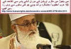 Jamaat-e-Islami and AlQaeda - Terrorism 5