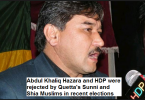 HDP leader Abdul Khaliq Hazara attacks an Imambargah in Quetta – by Mehdi Hazara