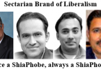 Unique Pakistani brand of liberals, leftists and atheists: Camouflaged sectarian bigots – by Laleen Ahmad