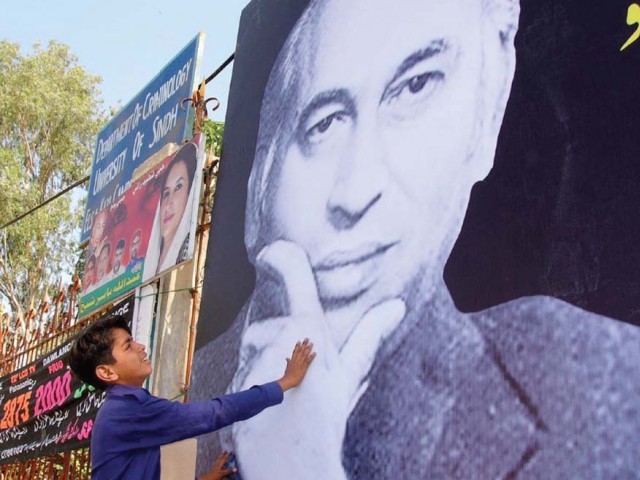 Zulfikar-ali-bhutto-PHOTO-SHAHID-ALI-EXPRESS-640x480