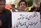 An interview with HRW’s Ali Dayan Hasan about the state and predicament of Shia Hazaras of Quetta