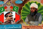 Sipah-e-Sahaba is not an outcome of class war between Sunnis and Shias of Jhang – Nazir Naji