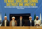 Good statement by Grand Ayatollah Khamenei on Takfiri terrorism and Sunni-Shia unity against Takfiris and their imperialist mentors