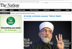 Pakistani newspaper The Nation openly insults Sunni Barelvis and Shias