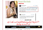 Pakistanis on Twitter condemn Sharmeen Obaid Chinoy’s racist tweets against IDPs