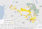 عراق: وہابی شدت پسندوں کے کنٹرول کا دائرہ وسیع تر