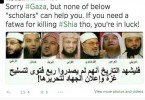 Lebanese Sunni cleric Sheikh Maher Hammoud exposes Salafi hypocrisy: Arabs will fight Israel if it’s a Shia entity