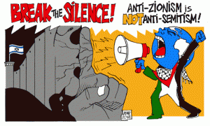 Anti-Zionism-is-not-anti-Semitism