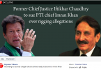 Iftikhar Muhammed Chaudhry conflicted corrupt and meddling in politics