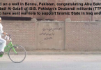 Pro-army wall chalking by sectarian outfits in Bannu – by Taha Siddiqui
