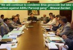 Tweet this Bilawal: Shia genocide continues unabated in PPP-governed Sindh