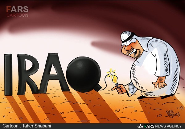Iranian_Political_Cartoon_Saudi_Arabia_Supports_Terrorism_Iraq