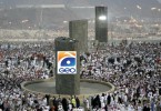 “The ISI’s connection with Mumbai’s underworld”: Geo’s whispering campaign against Pakistan Army – by Muhammad Saeed Qadri
