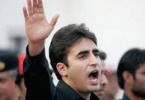 LUBP Note to Bilawal and the PPP on October 18 Jalsa in Karachi