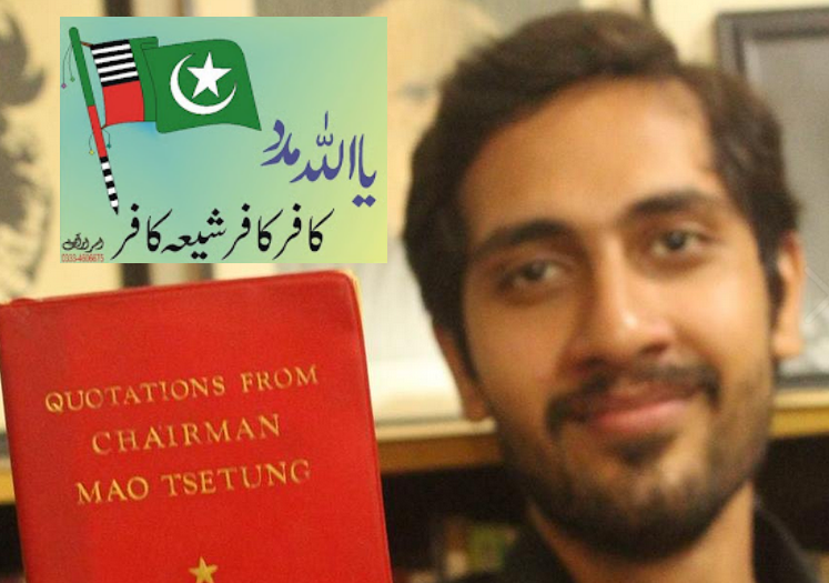 LUBP is a USA-funded imperialist blog that suffers from Deobandi phobia – Fahad Rizwan - deob