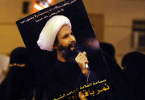 کیا سعودی عرب، شیخ نمر کو دنیا بھر میں شیعہ مسلمانوں کا شہید سابع بنانے جا رہا ہے؟
