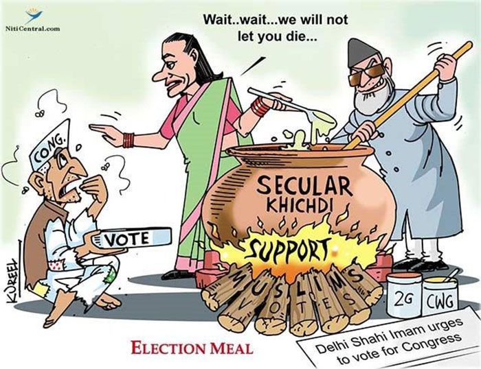 secular-khichdi