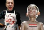 طیب اردوغان – داعش کا اصل قصائی خلیفہ