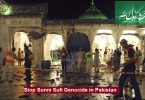 پاکستان میں سنی صوفی اور بریلوی نسل کشی کا ڈیٹا بیس – خالد نورانی