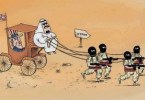 The shared history of Saudi Arabia and ISIS
