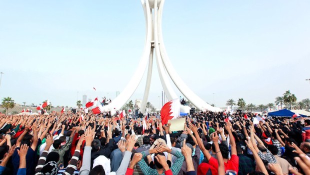 Bahrain_Uprising_Pearl-620x350