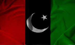 flag of ppp