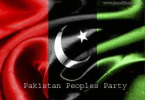 پاکستان پیپلز پارٹی لاہور، سوشل میڈیا اور امید کی کرن – عامر حسینی