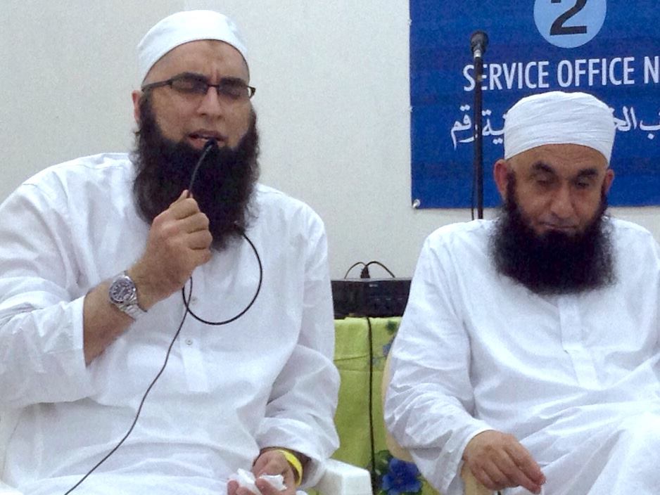 Maulana-Tariq-Jameel-Latest-Picture-With-Junaid-Jamshed29633156_201410104217