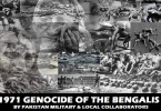 سولہ دسمبر اور بنگلہ دیش کا قیام – عامر حسینی