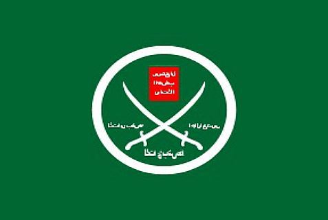 Muslim-Brotherhood-flag