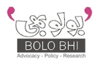 Bolo Bhi’s director Farieha Aziz bullies Pakistani bloggers, refuses to condemn the harassing pro-Taliban cleric